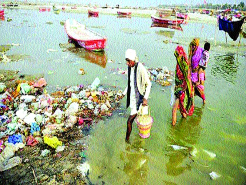 What if the Ganga river gets died? | गंगा नदीच गतप्राण झाली तर?