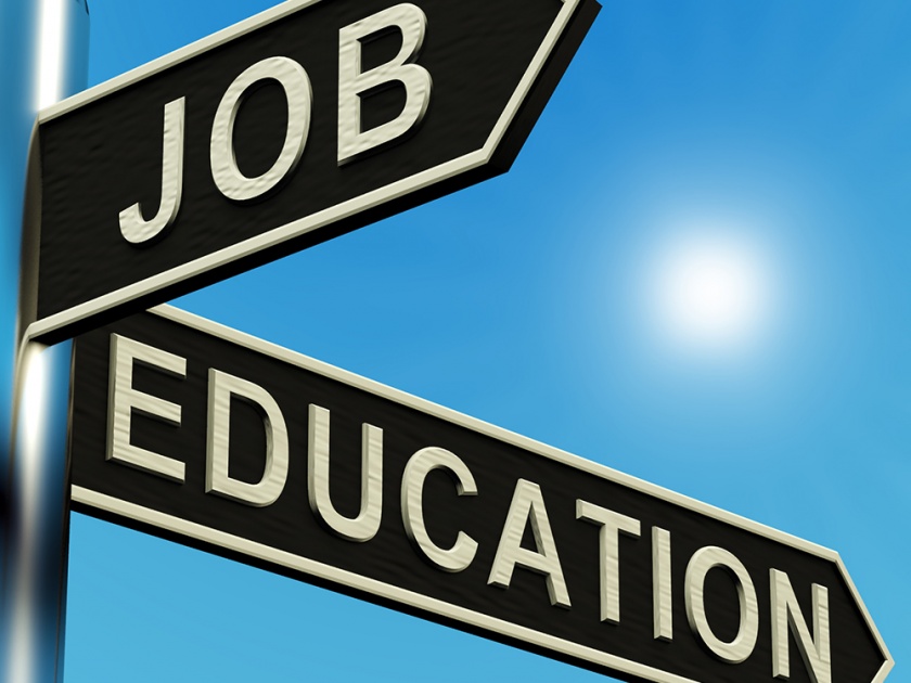 education or job? how to choose | नोकरी करु की शिक्षण पूर्ण करु?