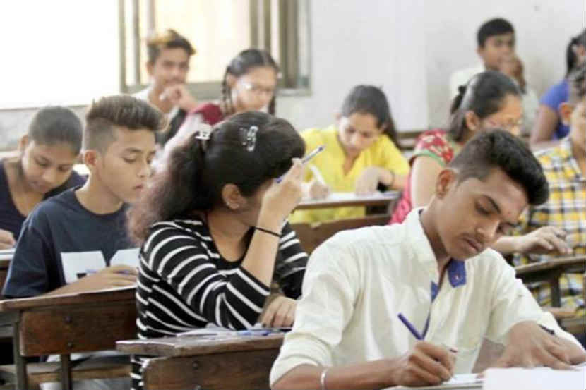 Demand for a proper examination center for vocational courses in Sangli | सांगलीत व्यावसायिक अभ्यासक्रमाच्या नीट परीक्षा केंद्रची मागणी