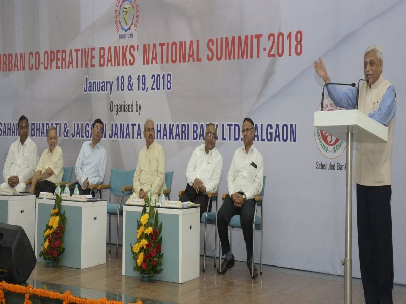 Efforts to establish 'umbrella' for urban cooperative banks: Jyotindrabhai Mehta | नागरी सहकारी बँकांसाठी ‘अम्ब्रेला’ स्थापण्याचे प्रयत्न: ज्योतींद्रभाई मेहता