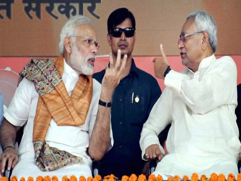 Bihar Chief Minister Nitish Kumar and BJP split from each other and the coalition government collapsed. | नितीश कुमार-भाजपचे कशामुळे बिनसले?; आरसीपी सिंग यांचे प्रकरण हा शेवटचा आघात
