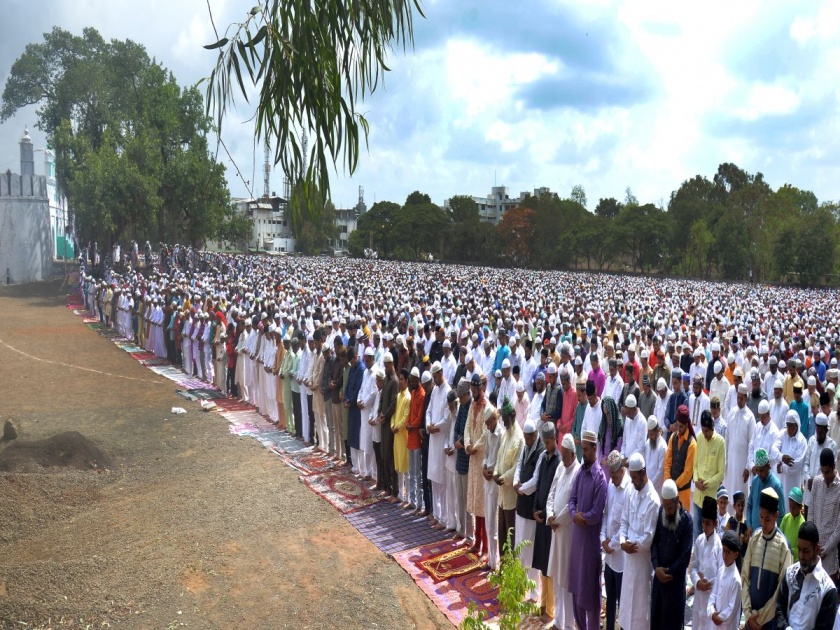 Bakri Id: The main ceremony will be held on 'Idgah' tomorrow | बकरी ईद : उद्या ‘ईदगाह’वरच होणार नमाजपठणाचा मुख्य सोहळा