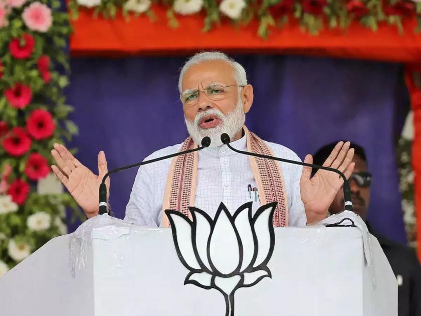 Prime Minister Narendra Modi's criticism on political dynasty | राजकीय घराणेशाहीवर पंतप्रधान नरेंद्र मोदींची कडाडून टीका, म्हणाले...
