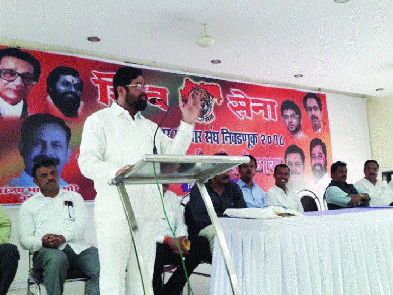  In the bye-election, Shiv Sena has fought like Wagh-Shinde | पोटनिवडणुकीत शिवसेना वाघासारखी लढली-शिंदे