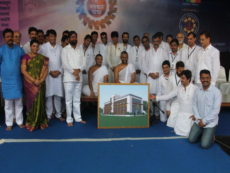 Jain community contribution in the development of Thane, contribution of Guardian Minister Eknath Shinde | ठाण्याच्या विकासात जैन समाजाचे योगदान मोलाचे, पालकमंत्री एकनाथ शिंदे यांचे प्रतिपादन 