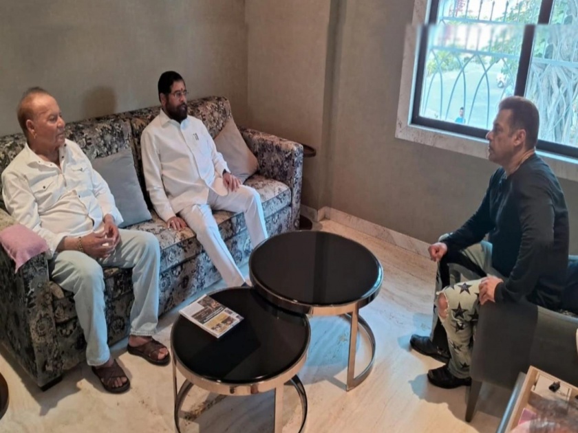 Salman khan's security is the government's responsibility Chief Minister Eknath Shinde visited the house | सलमानची सुरक्षा ही सरकारची जबाबदारी; मुख्यमंत्री एकनाथ शिंदे यांनी घरी जाऊन घेतली भेट
