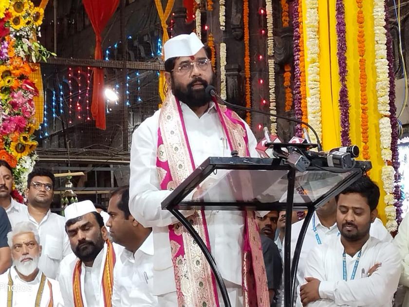 Chief Minister Eknath Shinde's big statement regarding the development plan of Pandharpur after Mahapuja, said... | महापूजेनंतर पंढरपूरच्या विकास आराखड्याबाबत मुख्यमंत्री एकनाथ शिंदेंचं मोठं विधान, म्हणाले...