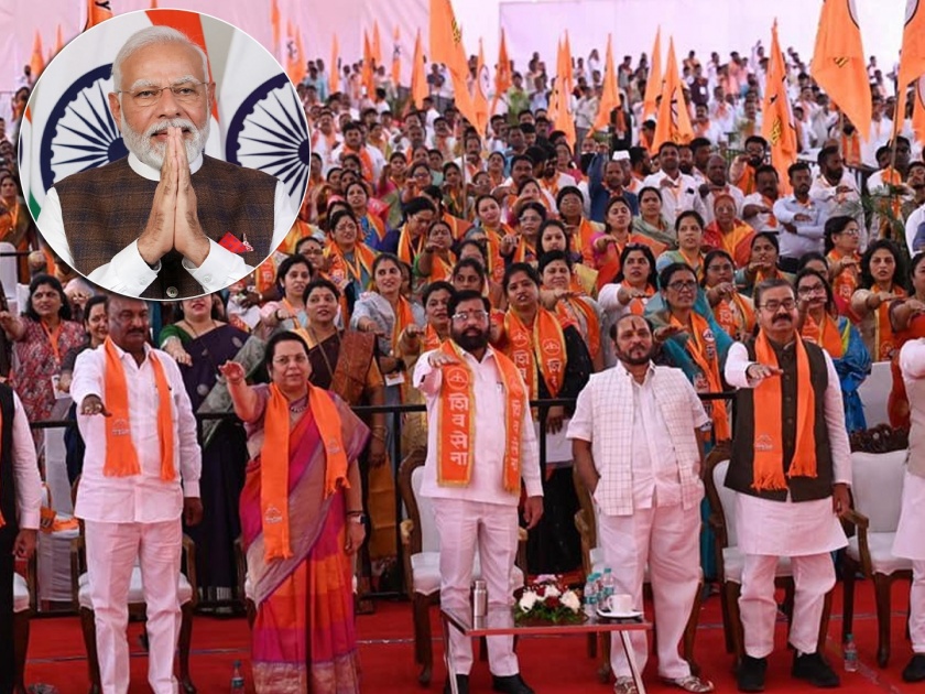 Shiv Sainiks along with CM eknath Shinde took oath in the convention of Shiv Sena in kolhapur | मोदींना तिसऱ्यांदा PM करायचंय; शिवसेनेच्या अधिवेशनात CM शिंदेंसह शिवसैनिकांनी घेतली शपथ