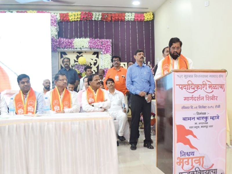 Shiv Sena is not deprived of power- Eknath Shinde | शिवसेना सत्तेसाठी हपापलेली नाही- एकनाथ शिंदे