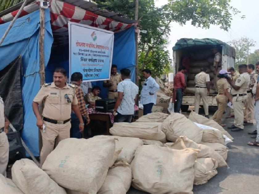 During the Lok Sabha elections more than 20 crore worth of goods were seized in Sangli | लोकसभा निवडणुकीच्या काळात सांगलीत २० कोटींहून अधिक मुद्देमाल जप्त
