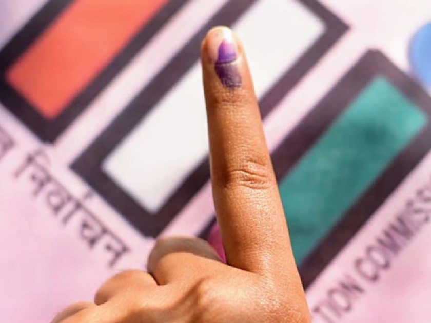 287 gram panchayat election in Washim district has sounded the bugle! Voting on 18 December | वाशिम जिल्ह्यातील २८७ ग्रामपंचायत निवडणुकीचा बिगुल वाजला! १८ डिसेंबरला मतदान