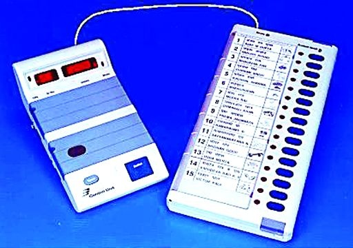 Municipal Council, Nagar Panchayat Election: 211 candidates for 40 seats | नगर परिषद, नगर पंचायत निवडणूक : ४० जागांसाठी २११ उमेदवार