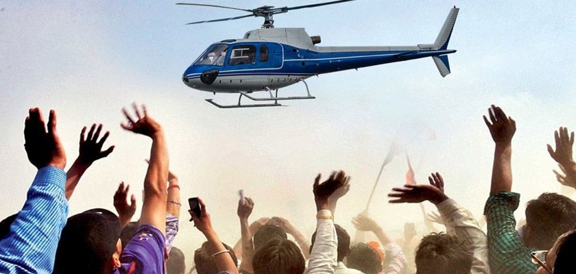 Use of 83 helicopters and 52 chartered aircraft for campaigning in Nagpur | नागपुरात प्रचारासाठी ८३ हेलिकॉप्टर व ५२ चार्टर्ड विमानांचा उपयोग
