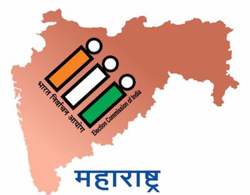 Vidhan sabha 2019: Seven candidates file nine applications in four constituencies! | vidhan sabha 2019 : चार मतदारसंघांत सात उमेदवारांचे नऊ अर्ज दाखल!