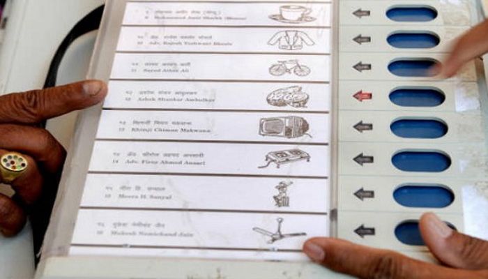 Voting in Wanadongari in Nagpur district today | नागपूर जिल्ह्यातील  वानाडोंगरीत आज मतदान