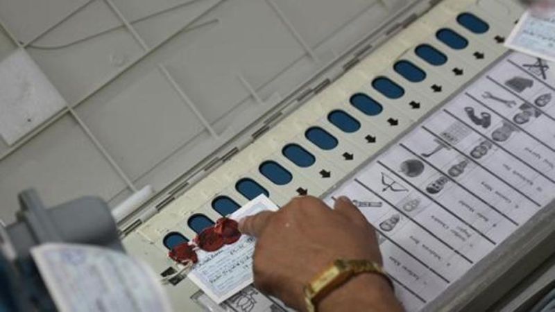 Maharashtra Assembly Election 2019: Voting tomorrow; Administrative system ready! | Maharashtra Assembly Election 2019:  उद्या मतदान; प्रशासकीय यंत्रणा सज्ज !