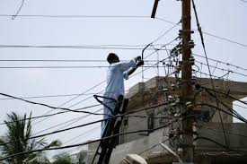  'Thakit Electricity Bills' campaign in Hingoli district | हिंगोली जिल्ह्यात ‘थकीत वीजबिल’ धडक मोहीम