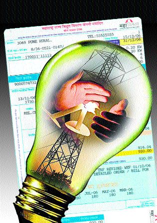 One and a half million owing to electricity customers | वीज ग्राहकांकडे दीड कोटीची थकबाकी