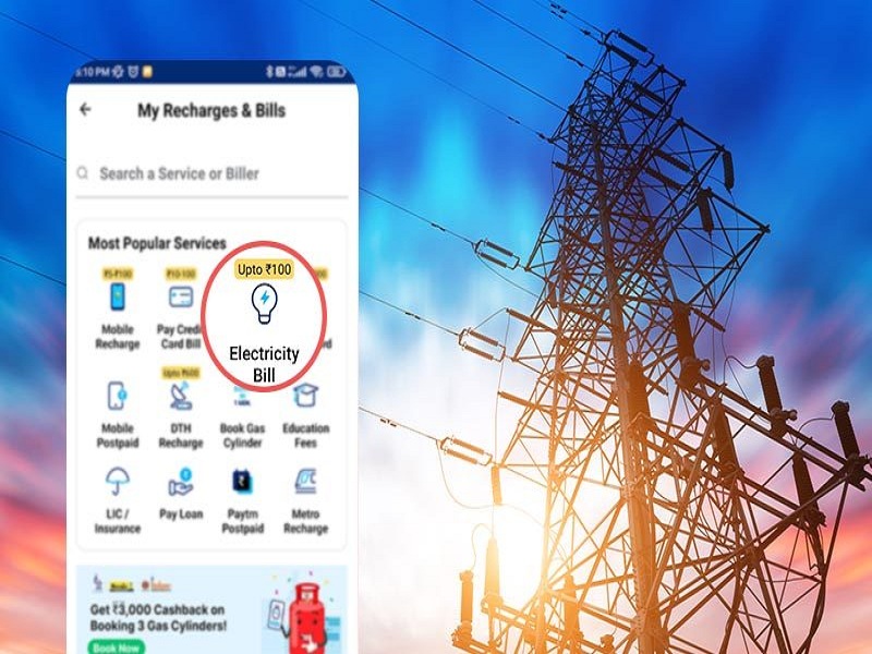 If you want electricity you have to do recharge said ajit pawar | वीज हवी असेल तर मारावे लागणार रिचार्ज- अजित पवार
