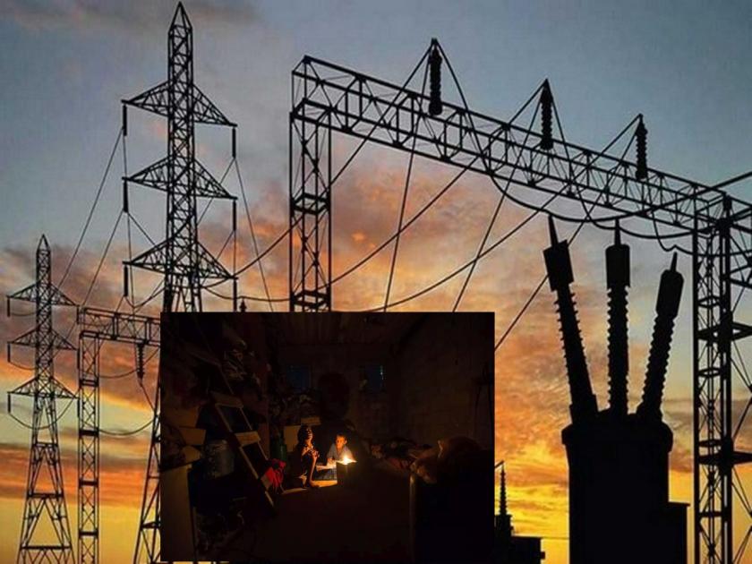 Will the power supply really be interrupted for the next three days due to the strike? Mahavitran has clearly said, appealed to the customers | संपामुळे पुढचे तीन दिवस खरंच वीजपुरवठा खंडीत राहणार? महावितरणने स्पष्टच सांगितलं, ग्राहकांना केलं असं आवाहन