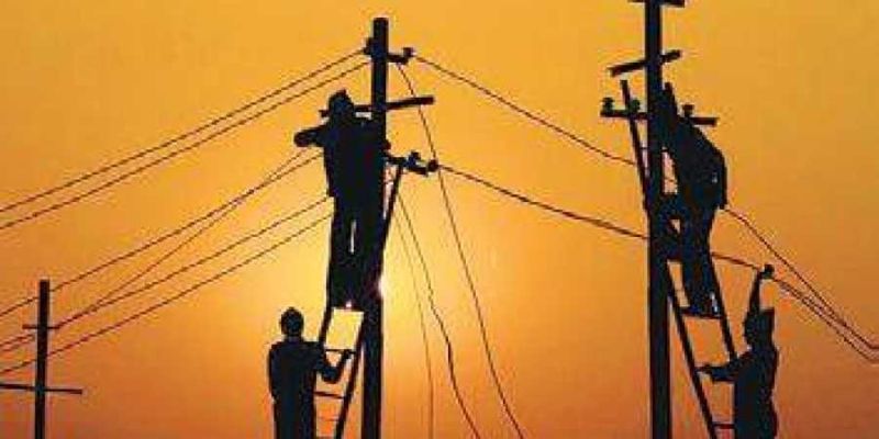 Electricity workers will observe Black Day on June 1 | वीज कर्मचारी १ जूनला काळा दिवस पाळणार