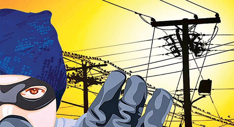 Nine and half lakh electric was found in a single house at Achole | आचोळे येथे एकाच घरात आढळली साडेनऊ लाखांची वीजचोरी