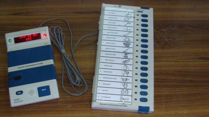 Physical verification of Nagpur Electronics Voting Equipment Monday | नागपुरात इलेक्ट्रॉनिक्स मतदान यंत्राचे फिजिकल वेरिफिकेशन सोमवारी