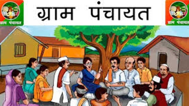 Gram Panchayat Election: Unapposed Gram Panchayats to be scrutinized | ...तोपर्यंत ग्रामपंचायतींची निवडणूक अविरोध झाल्याचे समजले जाणार नाही