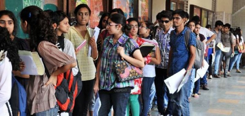 28,770 students took 11th class admission | २८,७७० विद्यार्थ्यांनी घेतला अकरावीत प्रवेश