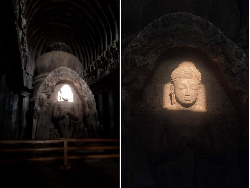 The rays meet the sun! Kirnotsava is seen on the Buddha statue only twice a year in Ellora Caves | किरणांची सूर्याशी भेट! बुद्धमूर्तीवर किरणोत्सवाचा अलौकिक नजारा दिसतो वर्षातून केवळ २ दिवस