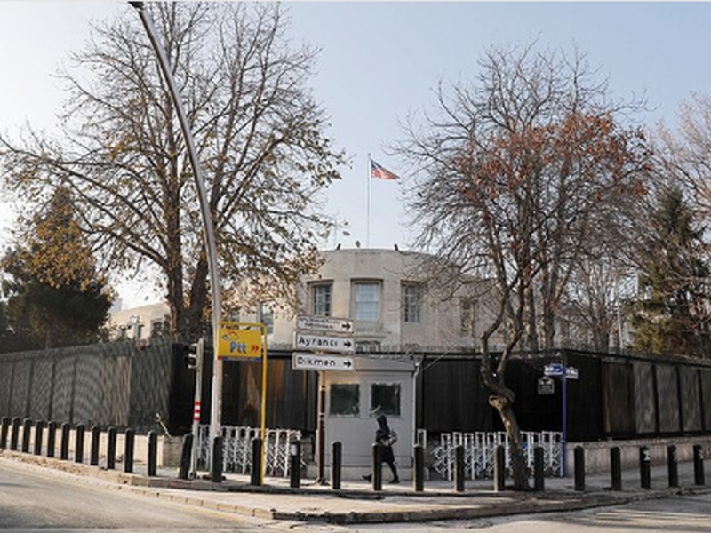 Closure of US embassy in Turkey due to security reasons | सुरक्षेच्या कारणास्तव अमेरिकेचा तुर्कस्थानातील दूतावास बंद