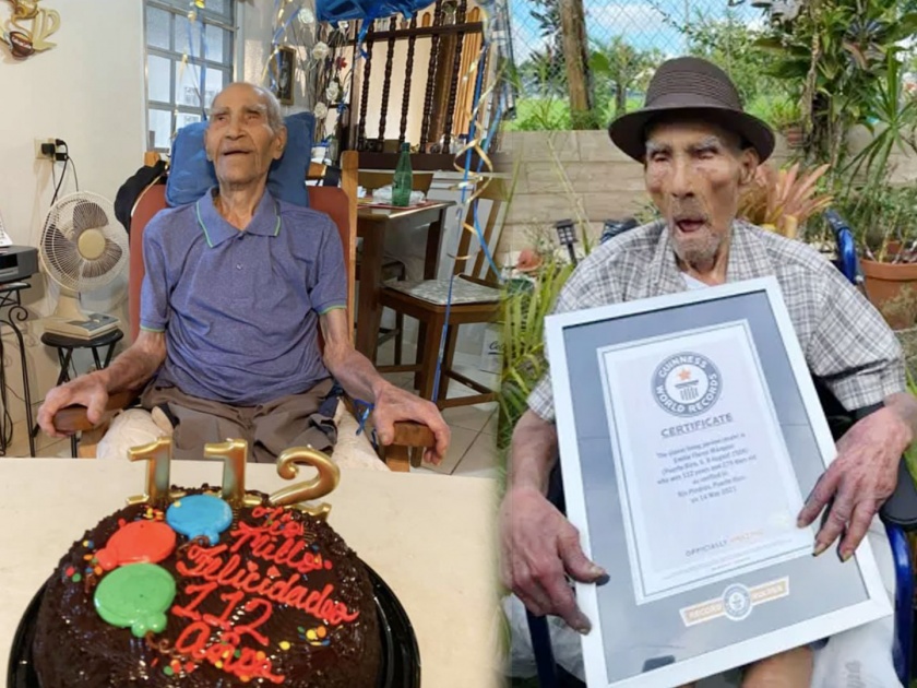 emilio flores marquez confirmed as the world oldest man living at 112 | Emilio Flores Marquez: काय सांगता! ‘ही’ व्यक्ती ठरली जगातील सर्वांत वयोवृद्ध; आजोबांचे वय काय माहितीय?
