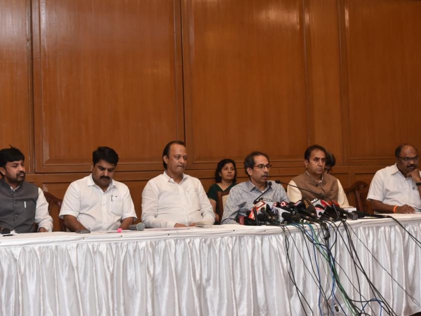 'Congress Minister not present in CM Uddhav Thackeray's press conference | मुख्यमंत्री उद्धव ठाकरेंच्या पत्रकार परिषदेला काँग्रेसच्या महत्त्वाच्या मंत्र्यांची दांडी