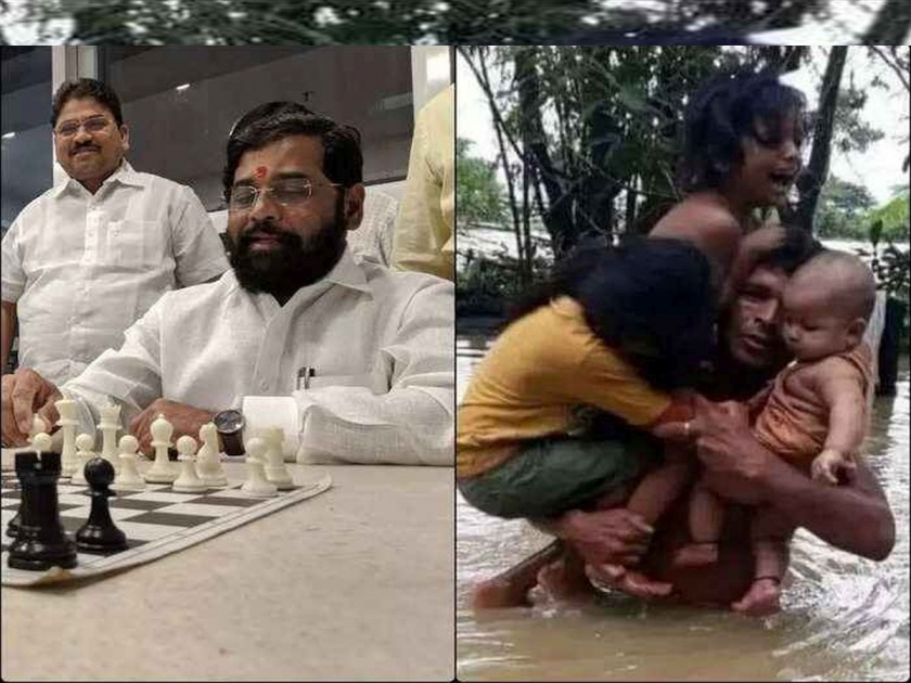 These two photos of Assam: Shiv Sena rebels Eknath Shinde and Mla living in five star; The starving masses, on the other hand assam flood | आसामचे हे दोन फोटो: एकीकडे शिवसेना बंडखोर आमदारांची मजा; दुसरीकडे उपाशीपोटी जनता
