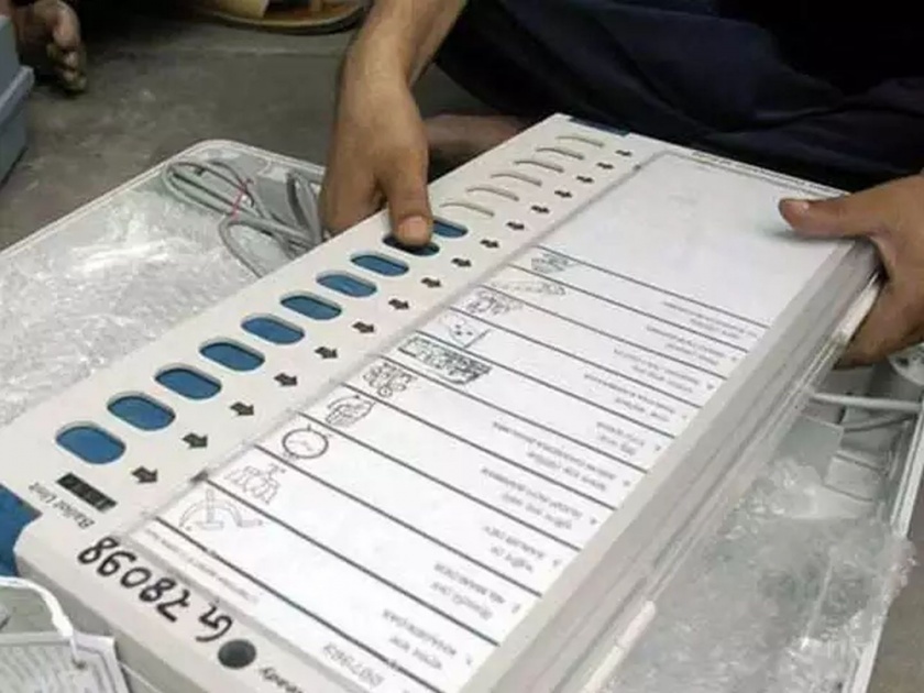 maharashtra assembly election voting will take place on EVM says Chief Election Commissioner | मतपत्रिका इतिहासजमा, मतदान ईव्हीएमवरच होणार; निवडणूक आयोगाची माहिती