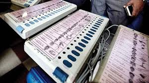 In the 26 rounds of the Lok Sabha elections, the counting of votes will be completed | लोकसभा निवडणुकीची २६ फेऱ्यांत होणार मतमोजणी पूर्ण