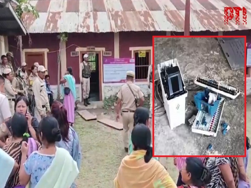 Manipur Polling Booth Firing: Firing at polling booth in Manipur; EVM vandalism, watch video... | मणिपुरमध्ये मतदान केंद्रावर गोळीबार; EVM ची तोडफोड, पाहा व्हिडिओ...