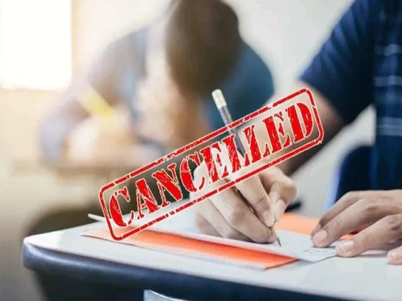 thousands of candidates are upset over the sudden cancellation of mhada exams | ‘म्हाडा’ची परीक्षा अचानक रद्द केल्याने हजारो परीक्षार्थींचा मनस्ताप