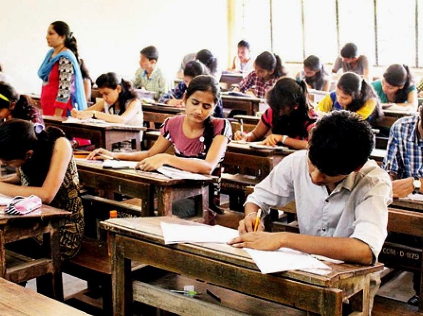 The way of 'this' type will be from legal issue of who created on the final year exams | अंतिम वर्षाच्या परीक्षेमुळे निर्माण होणाऱ्या कायदेशीर पेचवर " असा " निघू शकतो मार्ग