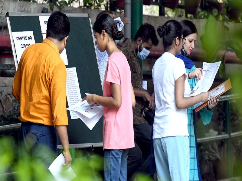 CUET Result Announced Fifty six lakh students appeared for the exam | सीयुईटीचा निकाल जाहीर; पावणेसहा लाख विद्यार्थ्यांनी दिली परीक्षा