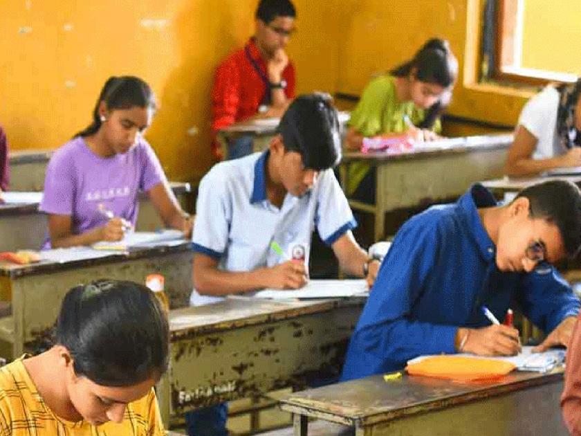 17 thousand 489 students from Ratnagiri district Will give the 12th exam | HSC/12th Exam: रत्नागिरी जिल्ह्यातून १७ हजार ४८९ विद्यार्थी परीक्षा देणार