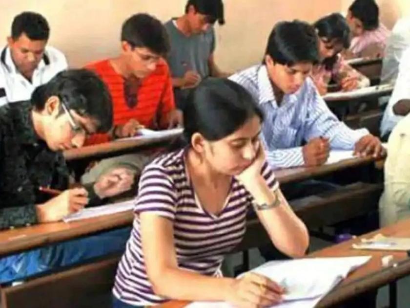 Supreme Court refuses to postpone JEE exams | ‘नीट’, ‘जेईई’ परीक्षा होणार ठरल्या वेळीच, तारखा पुढे ढकलण्यास सुप्रीम कोर्टाचा नकार
