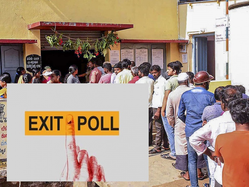 Two to BJP, two to Congress! Exit poll predictions, Lok Sabha semi-final tie? | दोन भाजपला, दोन काँग्रेसला! लोकसभेची सेमीफायनल टाय होणार? पाहा सर्व एक्झिट पोल एका क्लिकवर