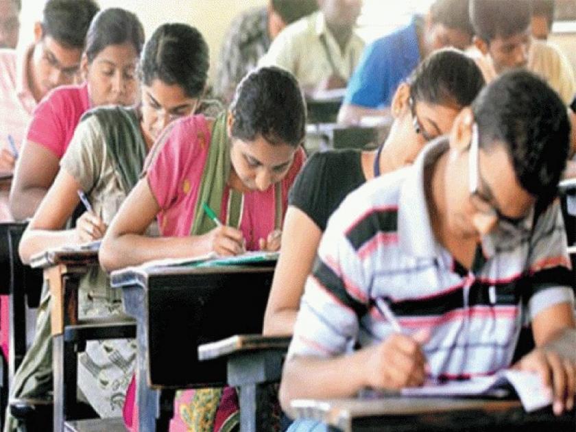 Yavatmal SSC HSC re-examination results are out as 60 percent students failed in the district | दहावी, बारावीच्या फेरपरीक्षेचा निकाल आला; जिल्ह्यात ६० टक्क्यांवर विद्यार्थी अनुत्तीर्ण