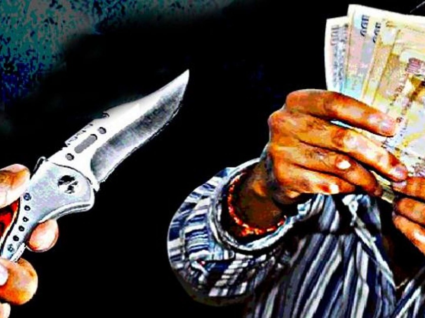 BJP municipal corporation demands Rs 5 crore ransom | भाजप नगरसेविकेच्या पतीने मागितली १ कोटीची खंडणी