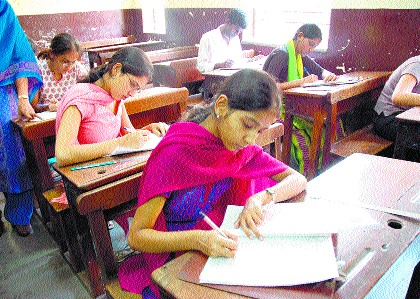 Examination of Zilla Parishad Schools | जिल्हा परिषदेच्या शाळांच्या परीक्षा लांबणीवर