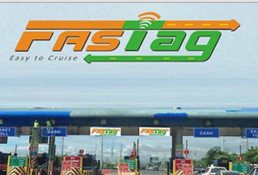 Fastag get 15 days free all over the country | १५ दिवस देशभर मोफत मिळणार फास्टॅग