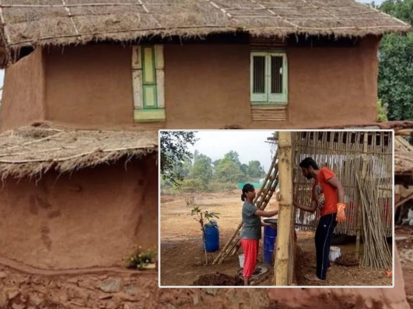 Pune : Architect couple make 2 floor mud house using 700 year old technique | कपलने ७०० वर्ष जुनी टेक्नीक वापरून बांधलं २ मजली मातीचं घर, किंमत वाचून व्हाल अवाक्