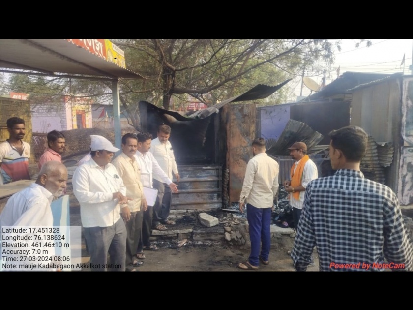 At Akkalkot Station, four shops were gutted by fire overnight | अक्कलकोट स्टेशन येथे रात्रीत चार दुकानं आगीच्या भक्ष्यस्थानी