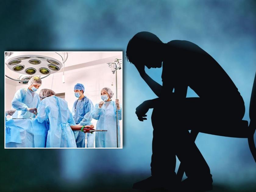 Man goes to hospital for gallbladder surgery walks out with doctor blunder accidental vasectomy | गॉलब्लॅडरच्या ऑपरेशनसाठी गेलेल्या रूग्णाची डॉक्टरांनी चुकून केली नसबंदी आणि मग...